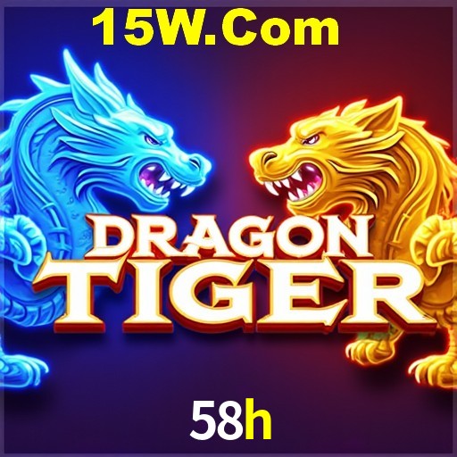 Exclusive Offers 58h